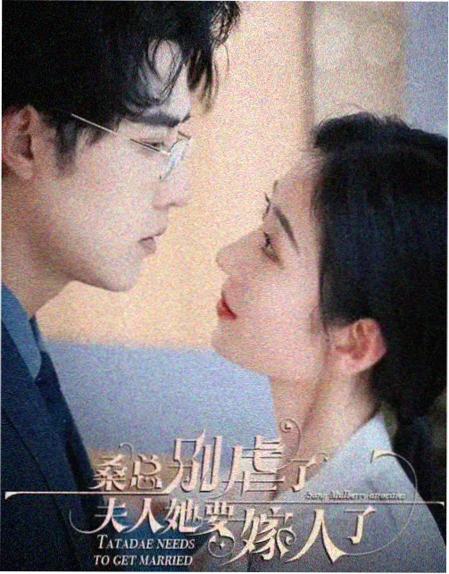 幸运旧事