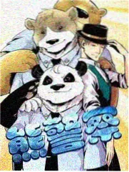 幸运音乐会